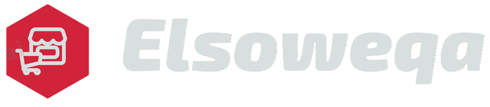 السويقة elsoweqa