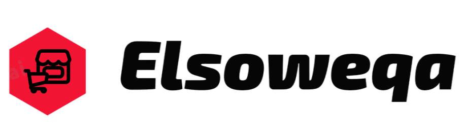 السويقة elsoweqa